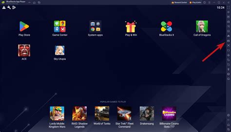 1.1.1.1 APK for Android Download .